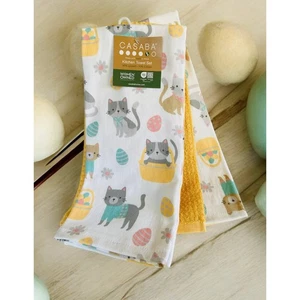 NWT Yellow Spring Easter Cats in Baskets Eggs Kittens 3 piece Kitchen Towel Set - Picture 1 of 4