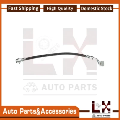 Rear Left Brake Hydraulic Hose 1 for 1999 till 2001 Chevrolet Silverado 1500 — 第 1/3 张图片