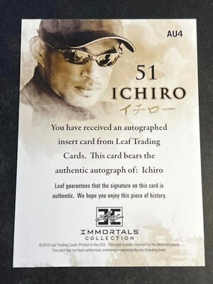 2013 Leaf Ichiro Immortals BLANK FRONT MISSING AUTOGRAPH & Serial # 51 #AU4 - Image 1 of 2