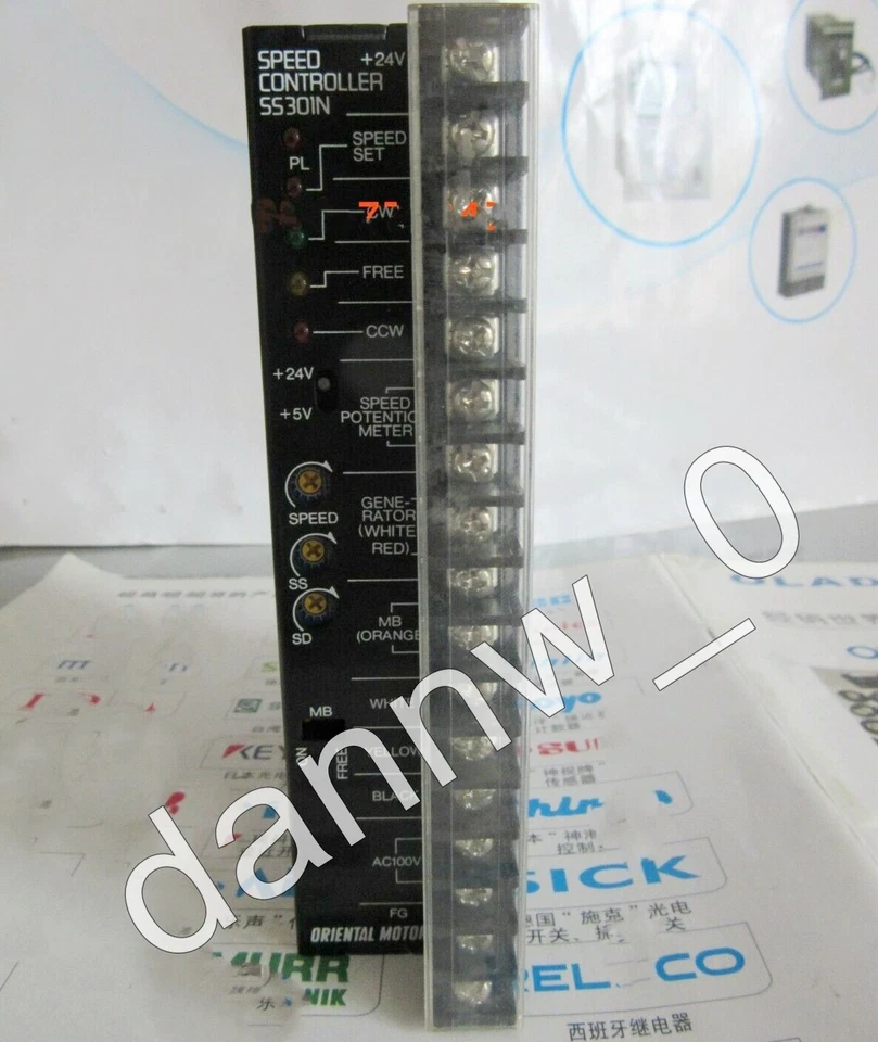 New In Box VEXTA Orientalmotor SS301N Stepper Drive - Image 1 of 1