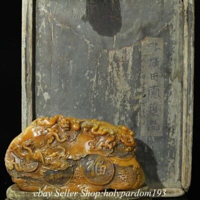 Estatua de sello de dragón Pi Xiu tallada en piedra Tianhuang Shoushan china antigua de 7,6" Foto 1 de 4