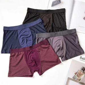 4-Pack Men's Bamboo Boxer Briefs - Ice Silk Soft Underwear (Summer) - Picture 1 of 6