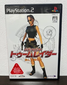 Lara Croft Tomb Raider Utsukushiki Toubousha Sony Playstation 2 PS2 Japanese ver - Picture 1 of 4