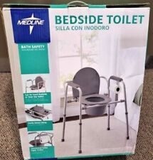 Medline Steel Commode With Microban (MDS89664KDMBG)