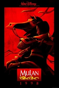 MULAN FILMPOSTER 2-seitig ORIGINAL Advance Sehr guter Erhaltungszustand 27x40 EDDIE MURPHY DISNEY - Bild 1 von 3