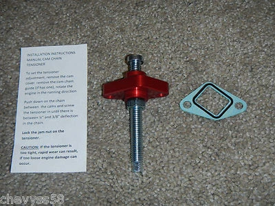 YAMAHA TIMING CAM CHAIN TENSIONER MANUAL ADJUSTER CCT 2008-2015 08 15 V STAR 250 - Image 1 of 4