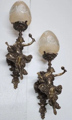 Set Of 1 Victorian Solid Brass & Glass Mermaid Wall Sconces Elegant Décor Light - Image 1 of 4
