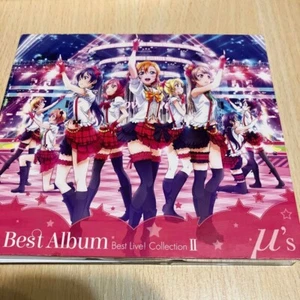 μ's Best Album Best Love Live Collection II 3 CD Japan LACA-9393 4540774903931 - Picture 1 of 9