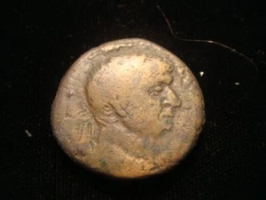 VESPASIAN. 69-70 AD. JUDAEA. ASCALON. AE 24. City-goddess. Dove. - Picture 1 of 2