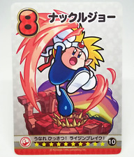 8 Knuckle Joe Nintendo Copy Ability Battle with Kirby's Dream Land JAPAN GAME
