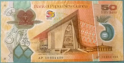 PAPUA NEW GUINEA 50 KINA COMMEMORATIVE  NOTE FROM 2010  , P42, POLYMER PLASTIC - Image 1 of 2