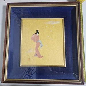 Unique Mixed Media Stamped Vintage Asian Paper Origami Artwork - Picture 1 of 11