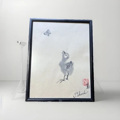 Tokuriki Tomikichiro Sumi-e Bird Butterfly Original Ink Painting Signed & Sealed - Image 1 of 4