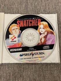 Sega Saturn Snatcher Konami Cyber ​​Bank Adventure NeokKobe Japan Limited Used
