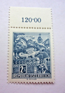 1968-Austria-MNH -Stamp-SC# 696,Mi 1256-Dragon Fountain, Klagenfurt