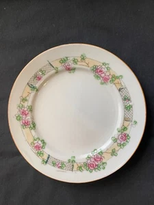 NIPPON hand painted acorn 6" dessert cookie plate - Picture 1 of 4