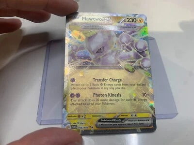 Mewtwo ex 058/182 Sv04: Paradox Rift Holo - Image 1 of 4
