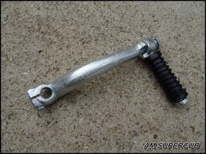 YAMAHA YL1 YL2 YG1 YG5 YJ1 YJ2 YB90 YB100 Kick Starter Lever Pedal & Rubber - Picture 1 of 8