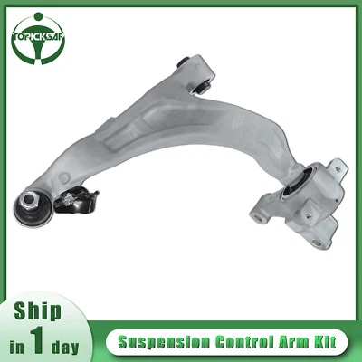 Brazo de control inferior delantero izquierdo con rótula para INFINITI FX35 FX37 FX50 QX70 Foto 1 de 4