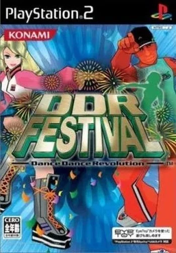 DDR Festival Dance dance Revolution software alone PS2 Japanese ver #034 - Image 1 of 1
