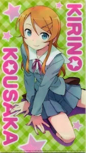 mini clear file folder Oreimo ore no imouto anime movic Kousaka Kirino - Picture 1 of 3