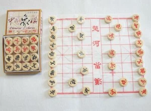 Mini wood Chinese chess smooth wooden chess pieces chess board educational toys - Picture 1 of 8