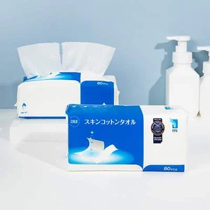 ITO Disposable Cleansing Face Skin Cotton Towel - Bild 1 von 4