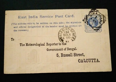 EXTRA RARA “SOLO 8 CONOCIDOS” “CUADRADO” CANCELAR SIRAJGANJ 1891 “INDIA ORIENTAL” POSTAL Foto 1 de 2