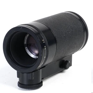 ^ Schneider Novoflex Xenar 135mm f4.5 Teleobjektiv [lesen] - Bild 1 von 3