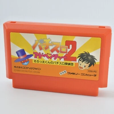 Famicom PACHI SLOT ADVENTURE 2 Sorotta Kun Cartridge Only Nintendo 2795 fc - Image 1 of 4