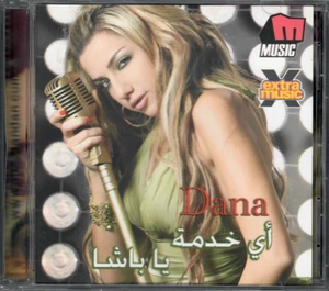 Dana: Ay Khedma yaBasha, Taq Mout, Mia Mia, Enta Min, 3ashemteni,Metro Arabic CD - Imagen 1 de 3