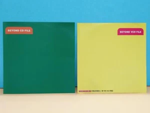 Hong Kong Beyond Band CD-Dateien 1998 Taiwan CD + Promo VCD ZN138 - Bild 1 von 6