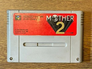 NINTENDO SUPER FAMICOM JAPAN  MOTHER 2 - Picture 1 of 2