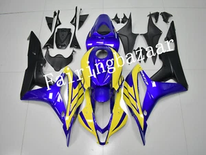 Adecuado para 2007 CBR600RR 2007 2008 amarillo azul negro ABS inyección kit de carenado carrocería - Imagen 1 de 8