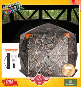 VEVOR Hunting Blind 270° See Through Ground Blind Deer Blind Hunting  Portable - Picture 1 of 9