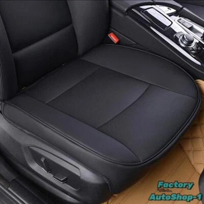 Black PU Leather Car Seat Cover 3D Full Surround Protector Cushion Accessories - Image 1 of 4