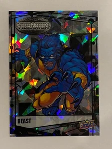 Marvel Vibranium Refined #34 2015 OMEGA Beast #99/99😍😍😍 Muy buen estado - Imagen 1 de 2