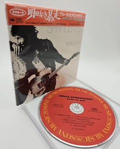 BRUCE SPRINGSTEEN Born To Run JAPAN Limited Ed. Mini LP CD MHCP 723 w/OBI 2005 - Picture 1 of 11
