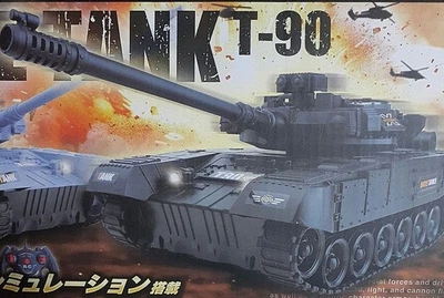 Radiocomando Brave Tank T-90 scala 1/16 - Immagine 1 di 4