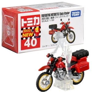 Takara Tomy Tomica Die-cast Car No.040 Yamaha Super Firefighting Quick Attacker - Picture 1 of 2