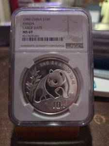 1990 Chinese Pands Large Date Ngc Ms69 - Picture 1 of 2