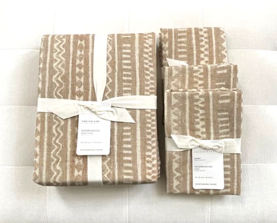Pottery Barn SHOREWOOD PRINTED MUDCLOTH Duvet King/Cali King & 3 Euro Shams NWT - Image 1 of 4