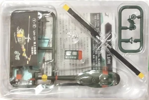 Helicóptero Heliborne F-Toys 1/144 Colección 8. UH-1H JGSDF, en pintura antigua (#1C) - Imagen 1 de 1