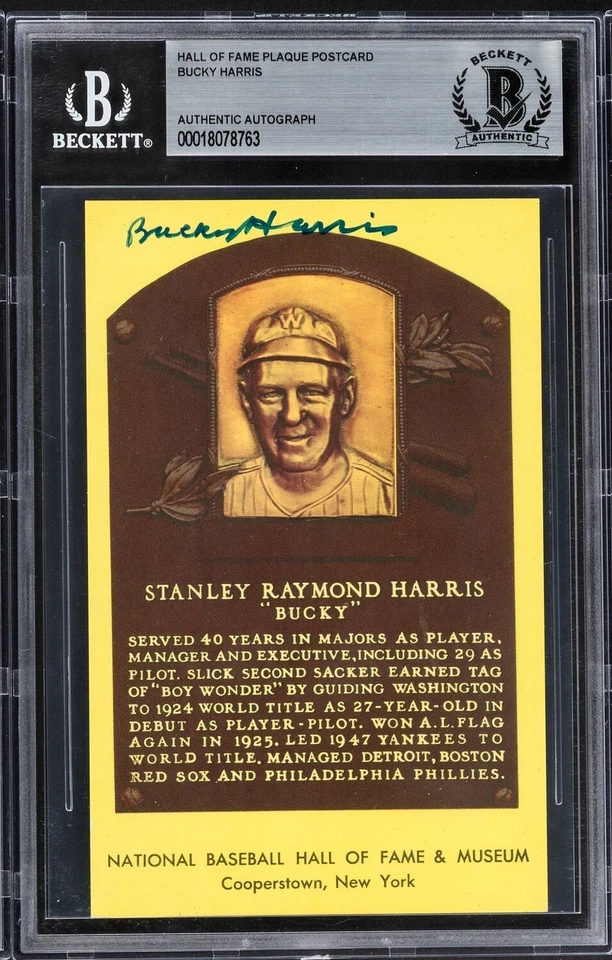 Bucky Harris Signed Hall of Fame HOF Plaque Card Beckett BAS Encapsulated - Image 1 of 1