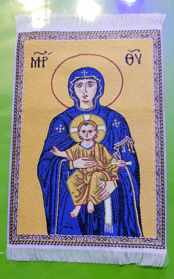 Dollhouse Miniature 1:12 Madonna & Child Woven Rug Wall / Hanging - US SHIPPER - Image 1 of 1