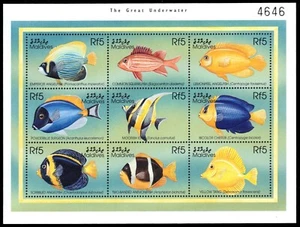 MALDIVE ISLANDS 2341 - The Great Underwater "Fishes" S/S (pb42202) - Picture 1 of 1