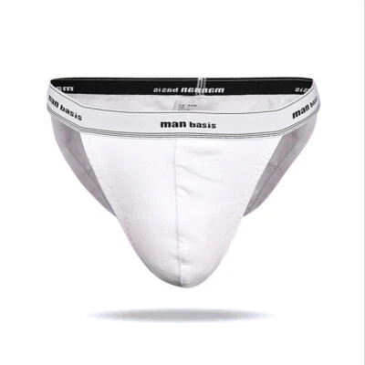 Mutandine bikini uomo sexy tanga hipster intimo cotone marsupio slip mutande - Immagine 1 di 4