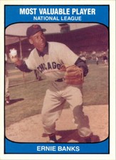 1985 TCMA NL MVP Baseball Card Pick