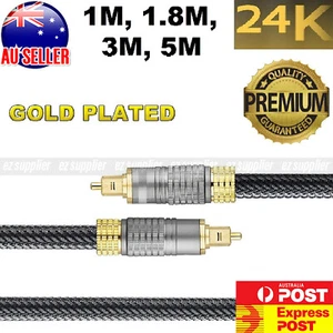 Ultra Premium Optical OAC Fibre Cable Gold Plated 5.1 7.1 7.2 Digital Audio HOT - Picture 1 of 14