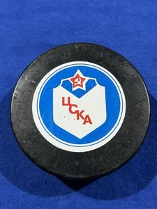 Vintage Russian Hockey Puck!! - Picture 1 of 3
